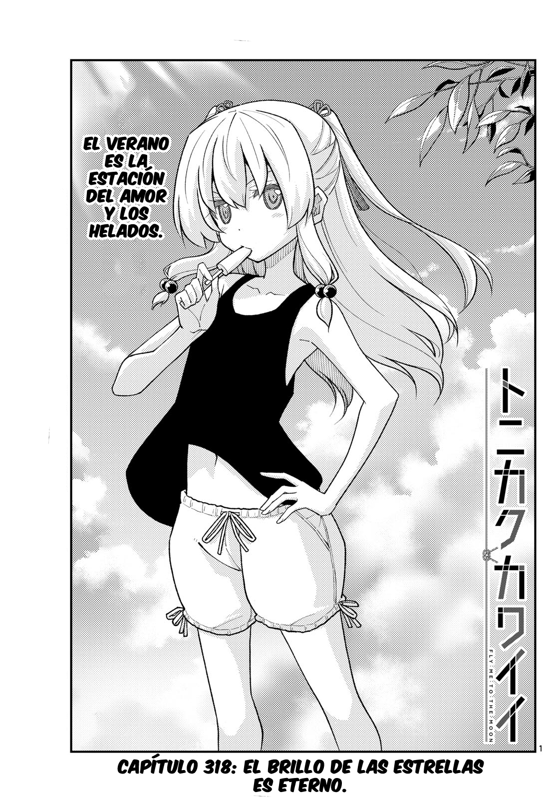Read Tonikaku Kawaii ES Manga Online