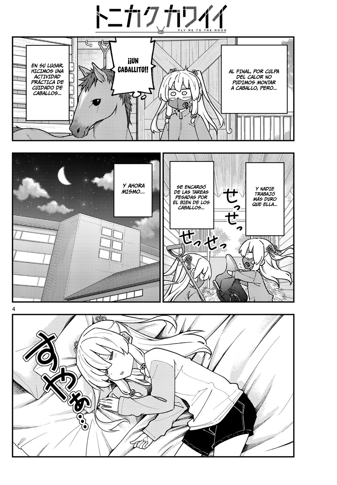 Read Tonikaku Kawaii ES Manga Online