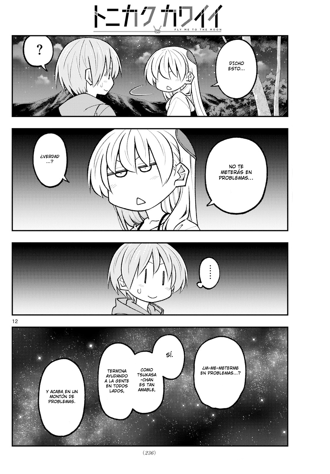 Read Tonikaku Kawaii ES Manga Online