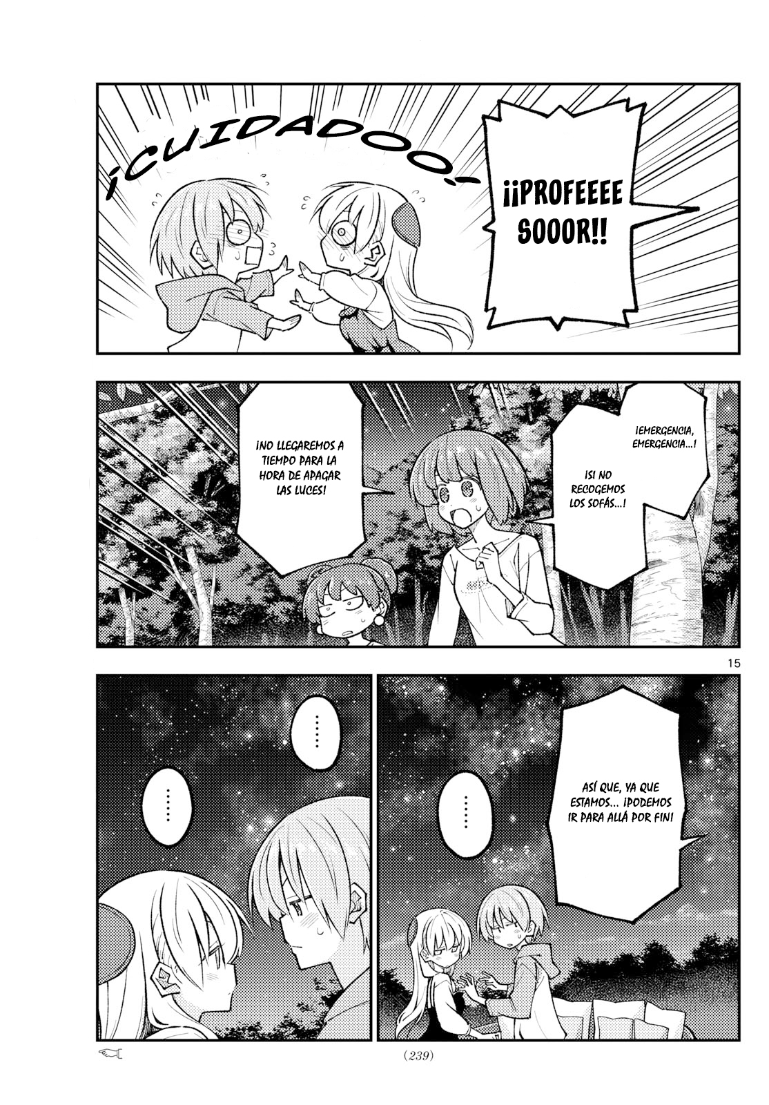 Read Tonikaku Kawaii ES Manga Online
