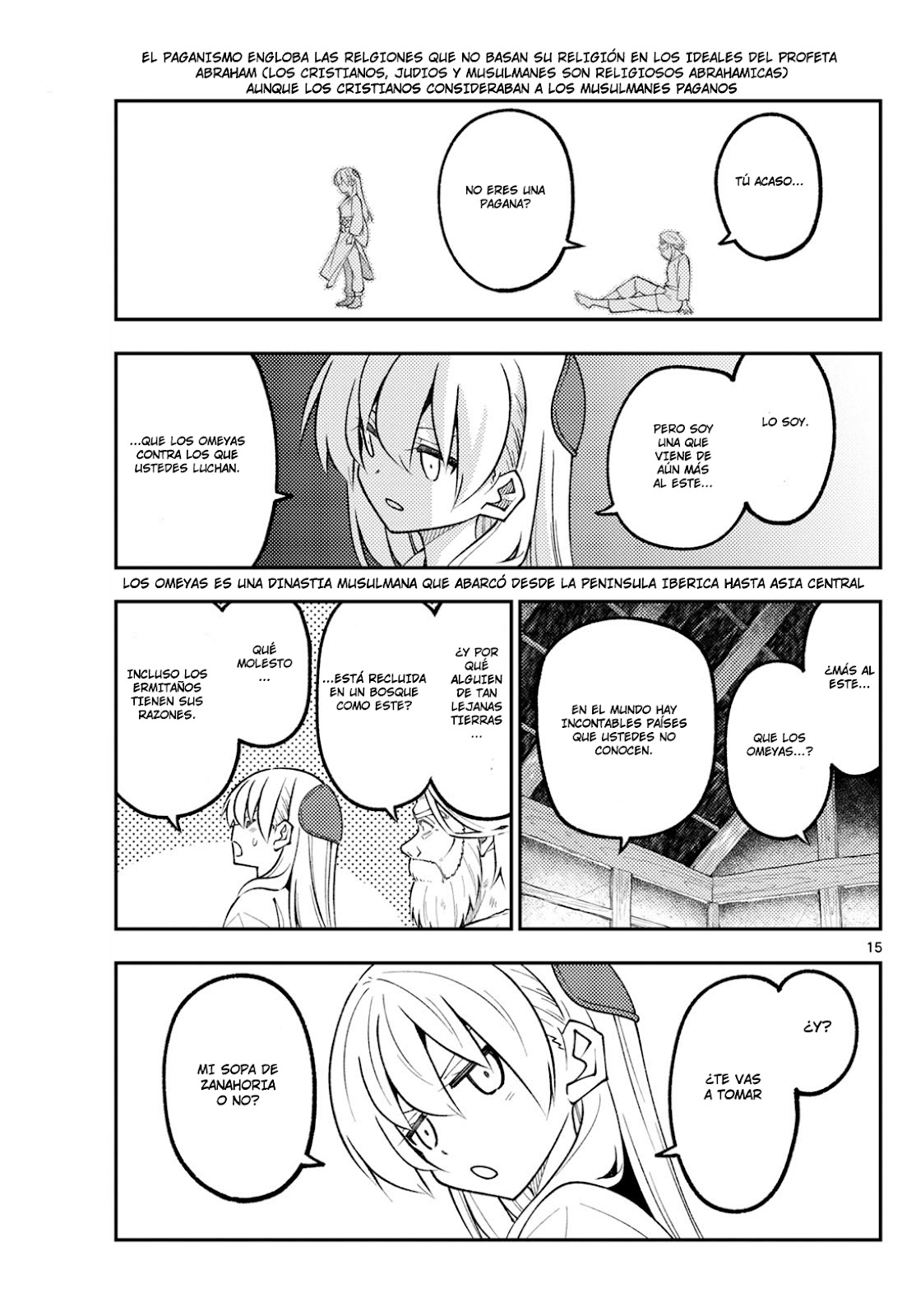 Read Tonikaku Kawaii ES Manga Online