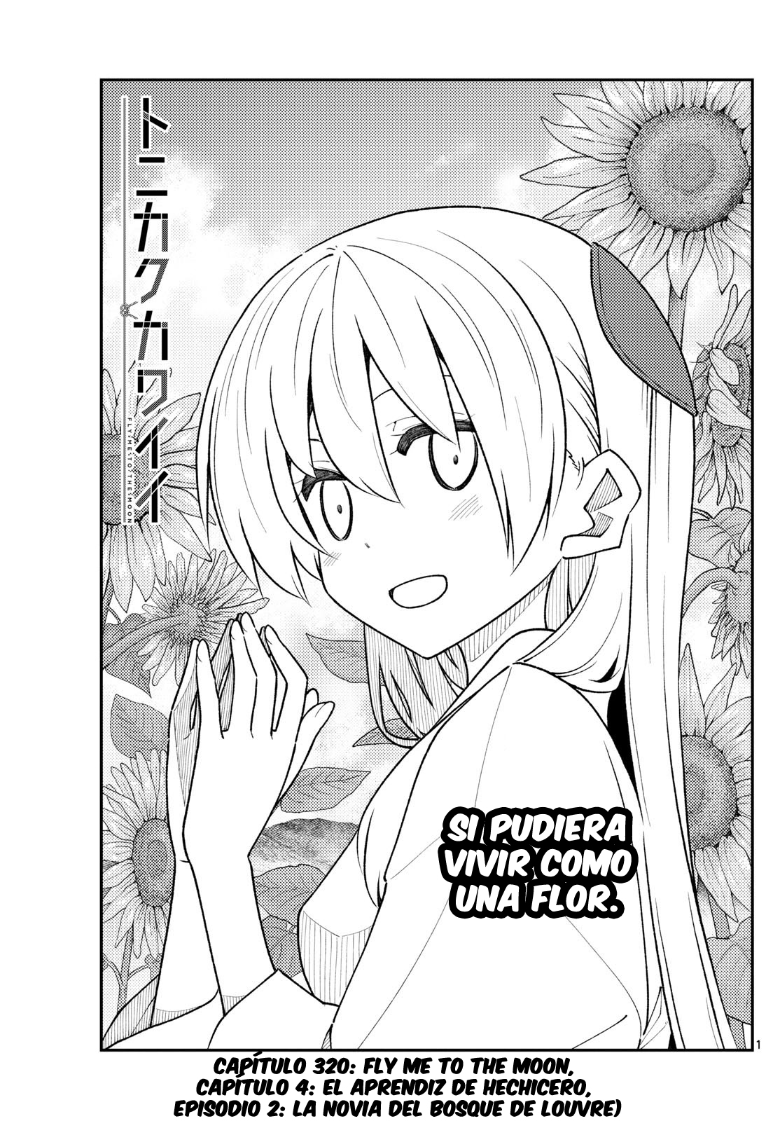 Read Tonikaku Kawaii ES Manga Online