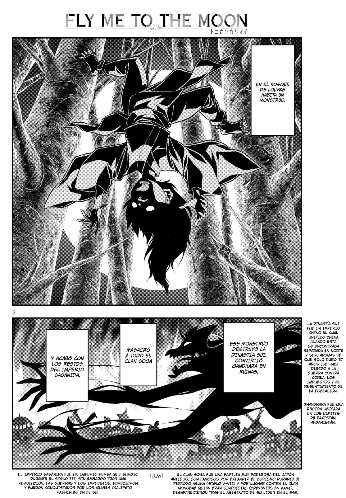 Read Tonikaku Kawaii ES Manga Online