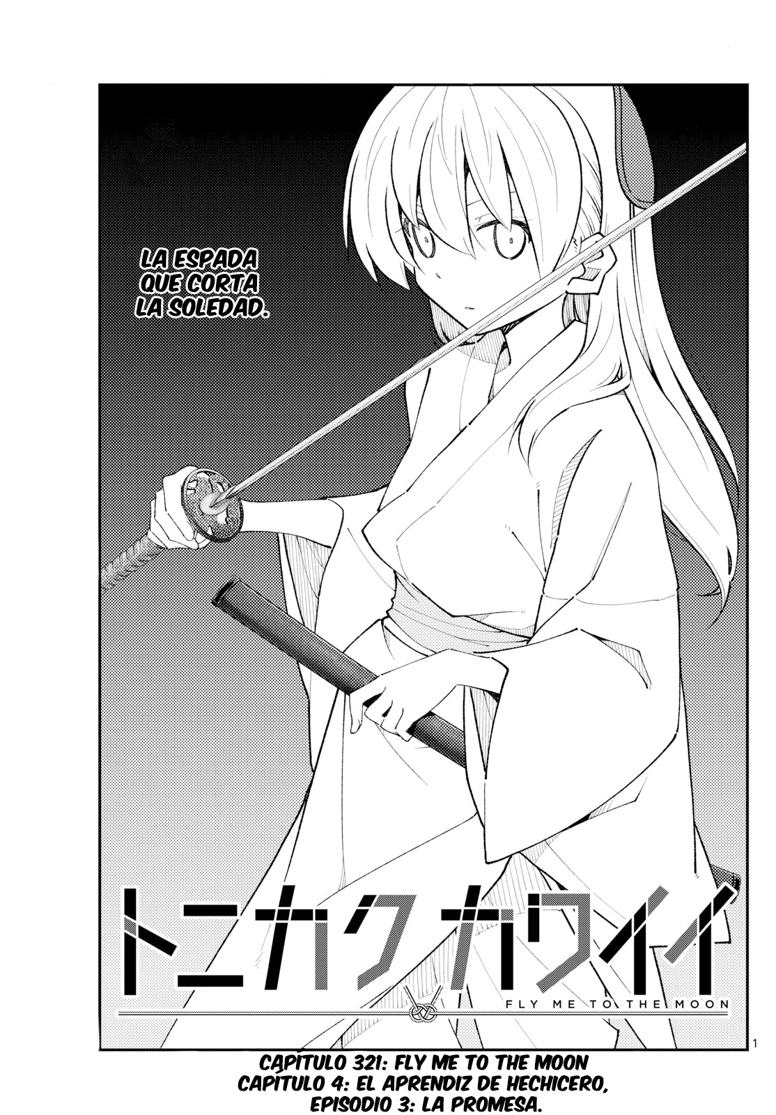 Read Tonikaku Kawaii ES Manga Online