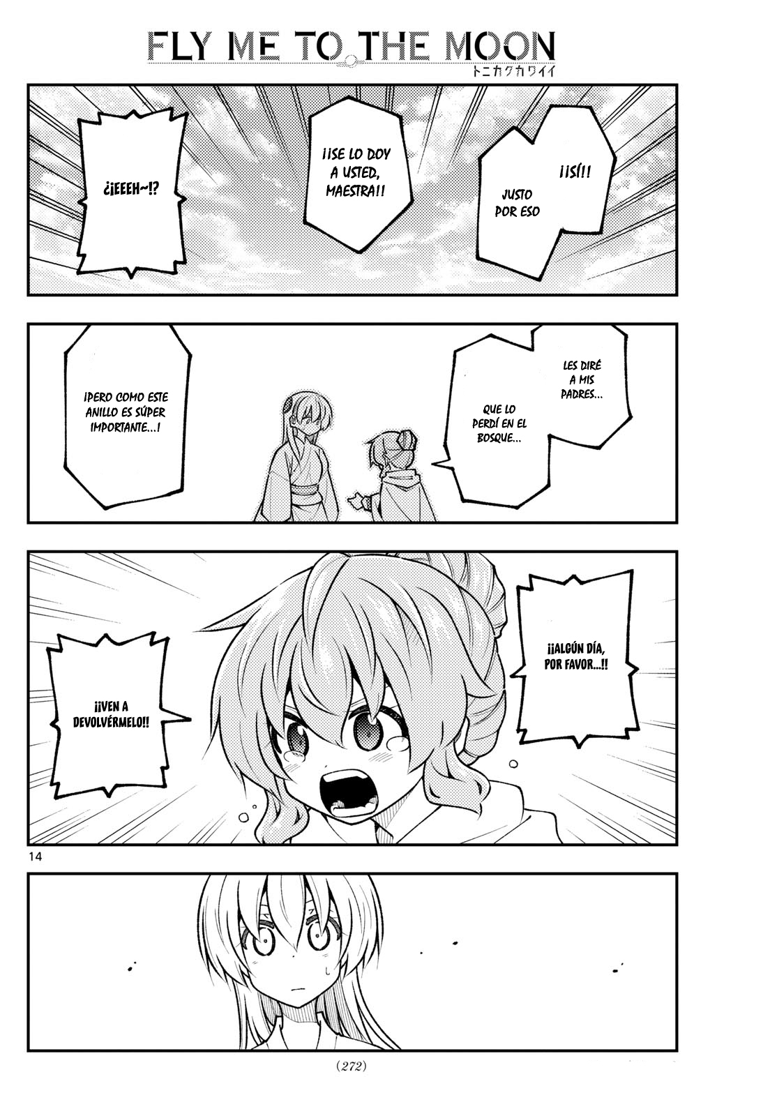 Read Tonikaku Kawaii ES Manga Online