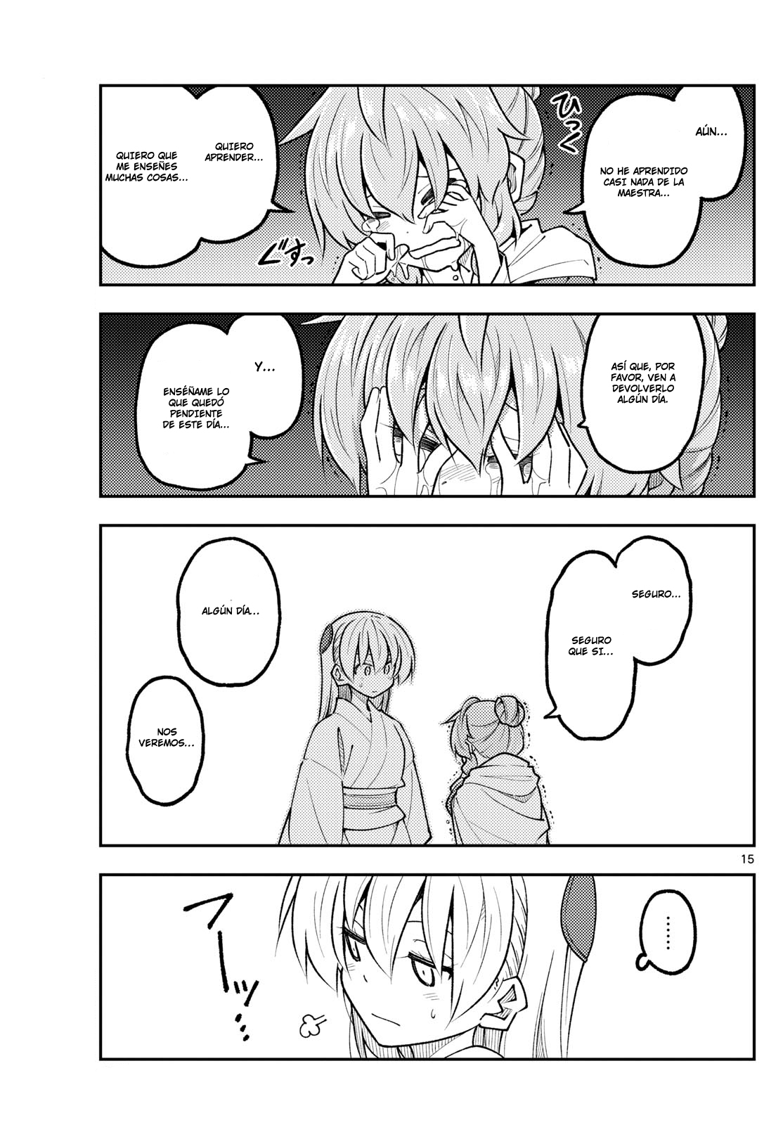 Read Tonikaku Kawaii ES Manga Online
