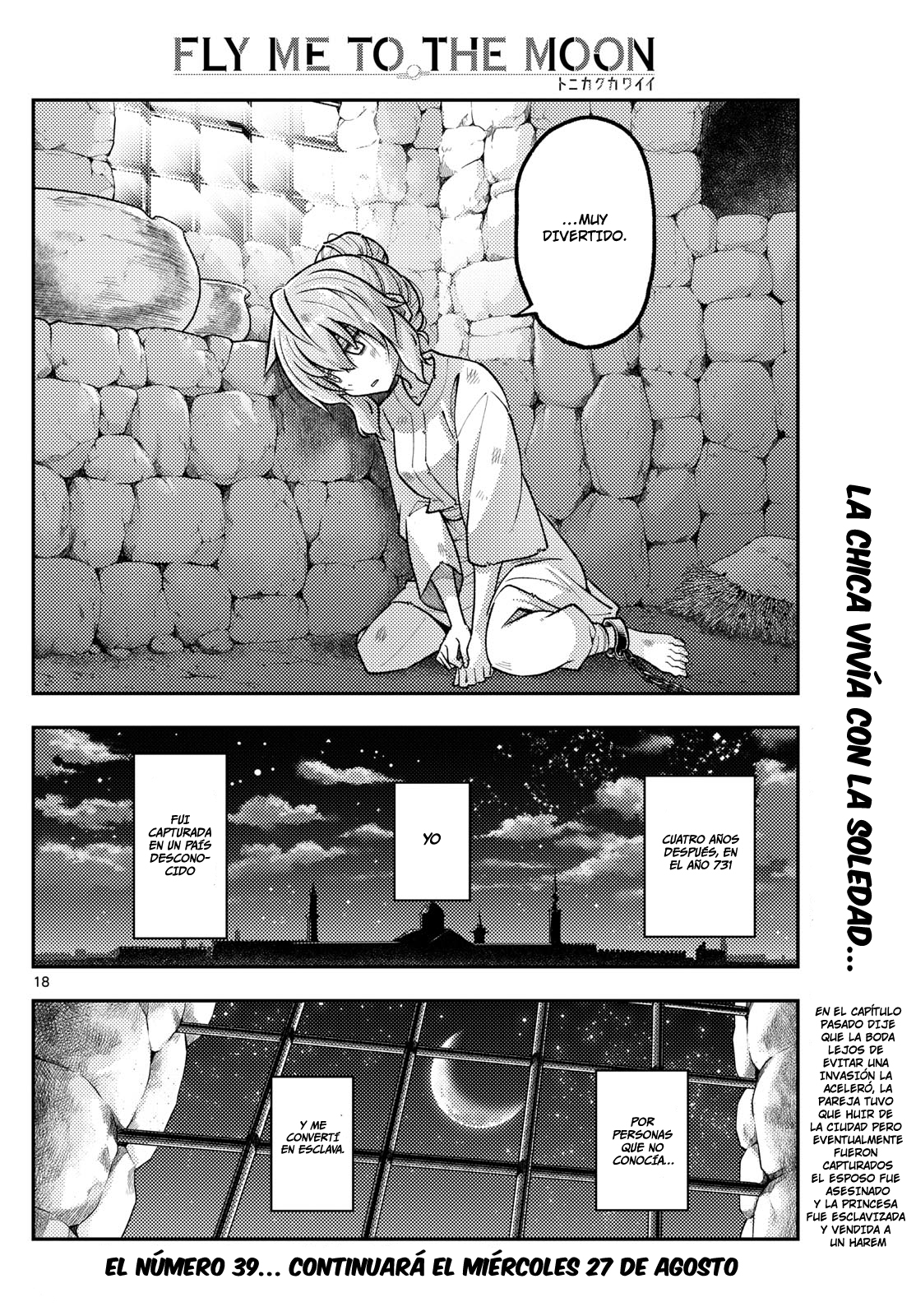 Read Tonikaku Kawaii ES Manga Online