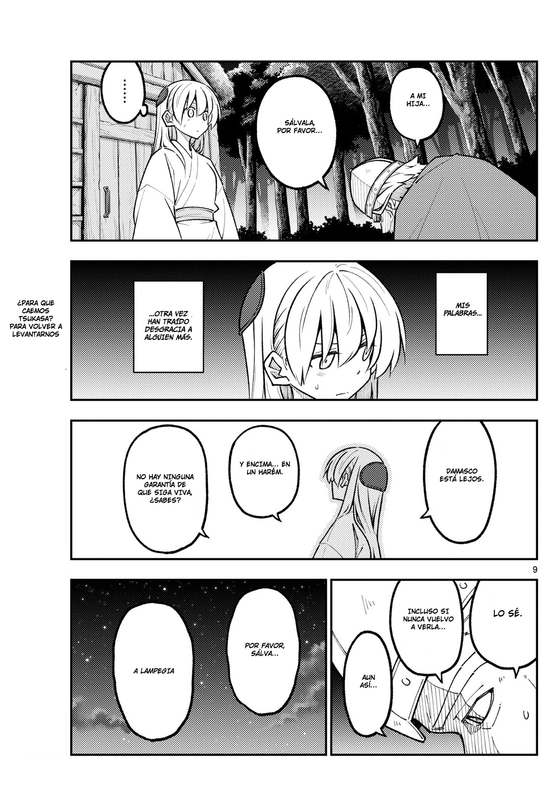 Read Tonikaku Kawaii ES Manga Online