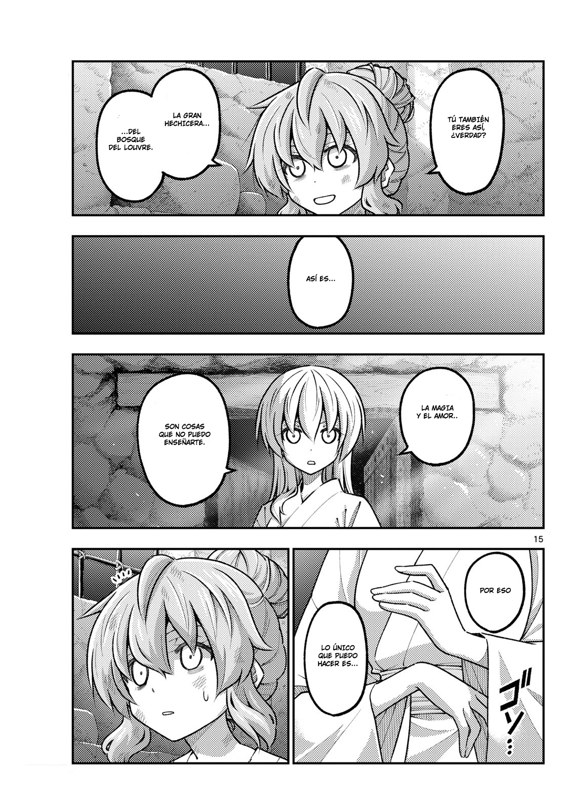Read Tonikaku Kawaii ES Manga Online