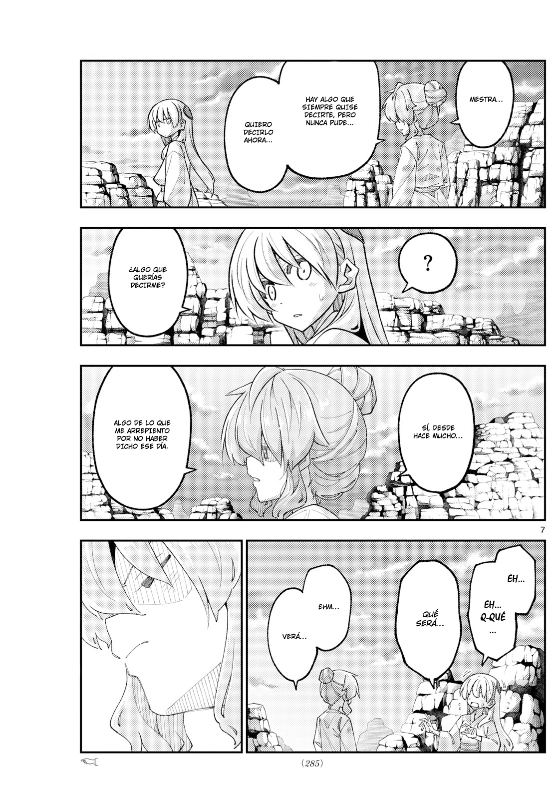 Read Tonikaku Kawaii ES Manga Online