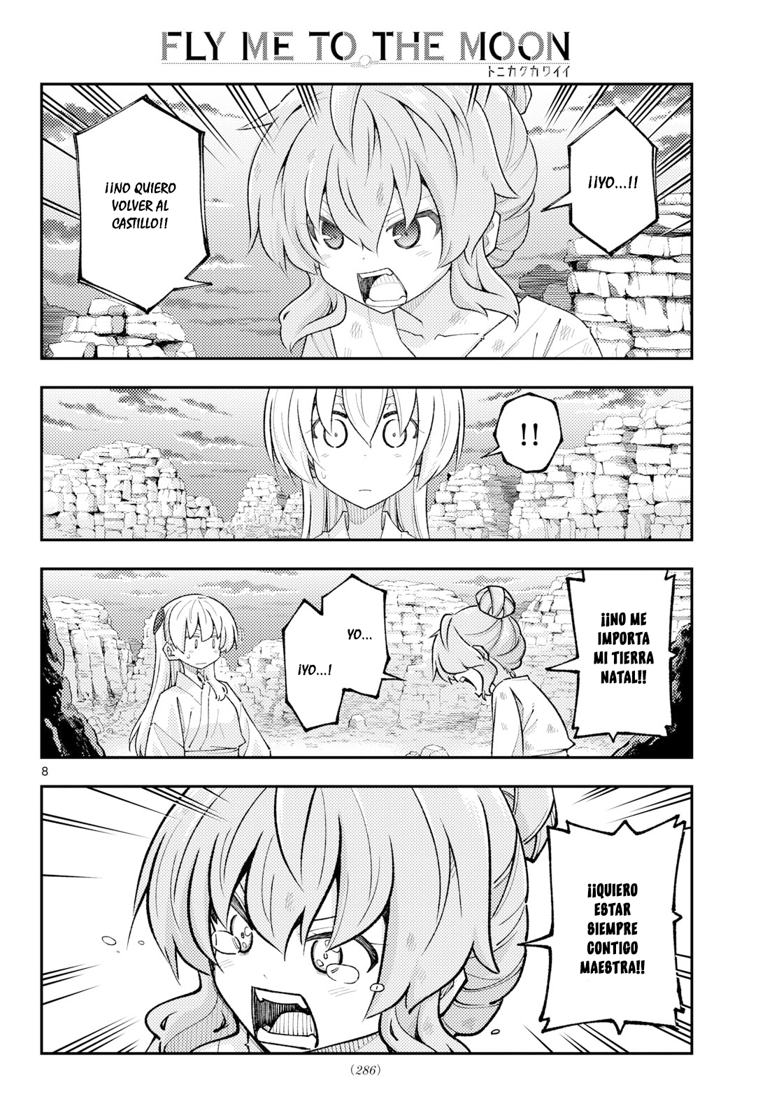Read Tonikaku Kawaii ES Manga Online