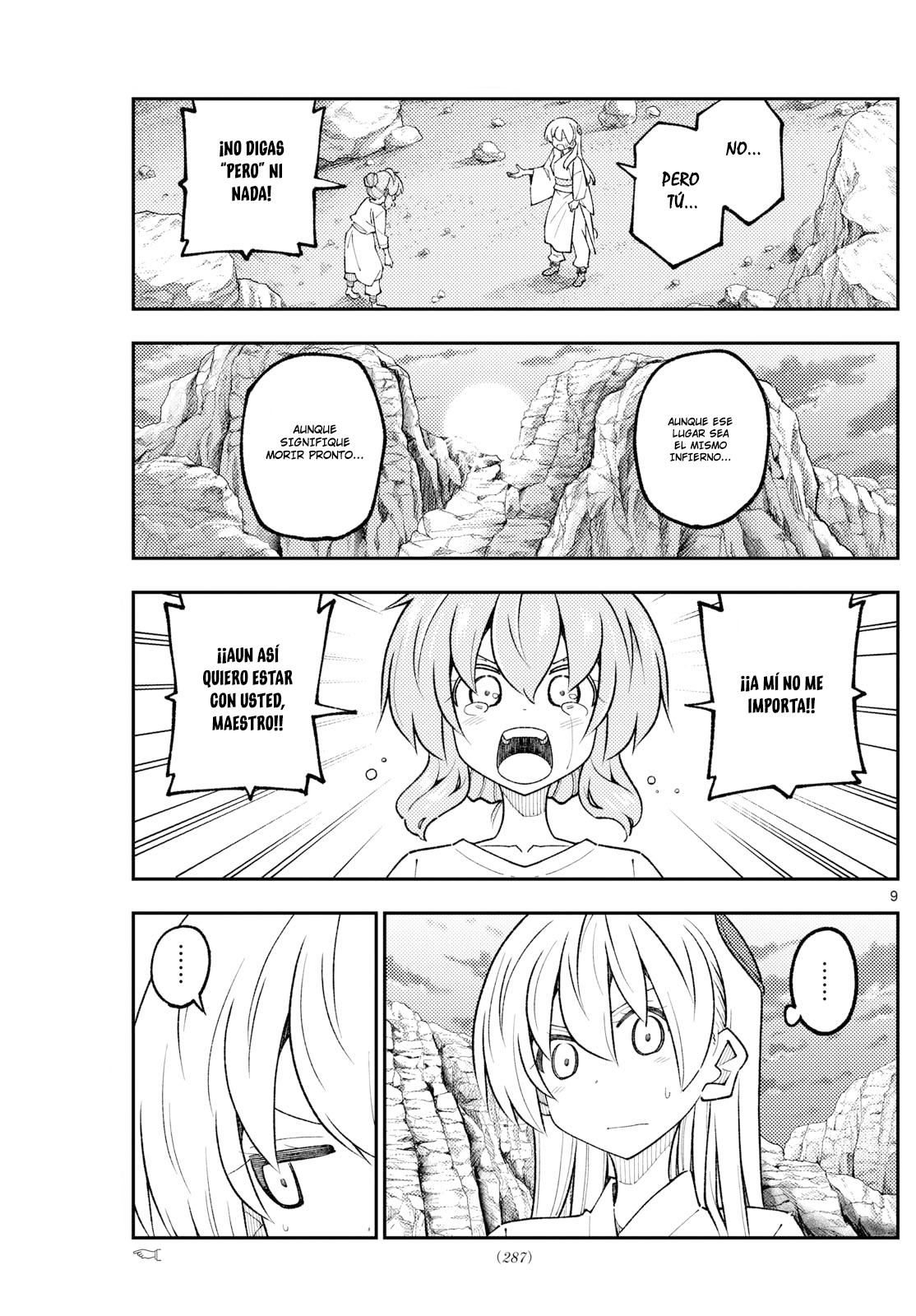 Read Tonikaku Kawaii ES Manga Online