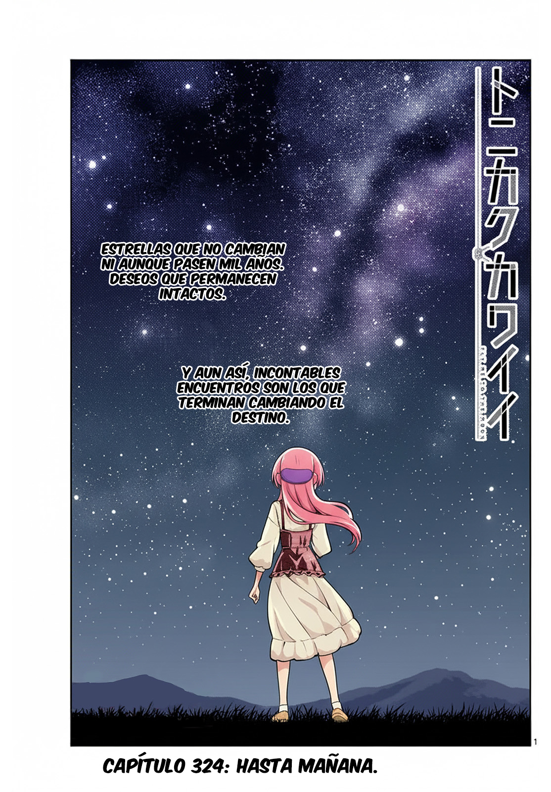 Read Tonikaku Kawaii ES Manga Online