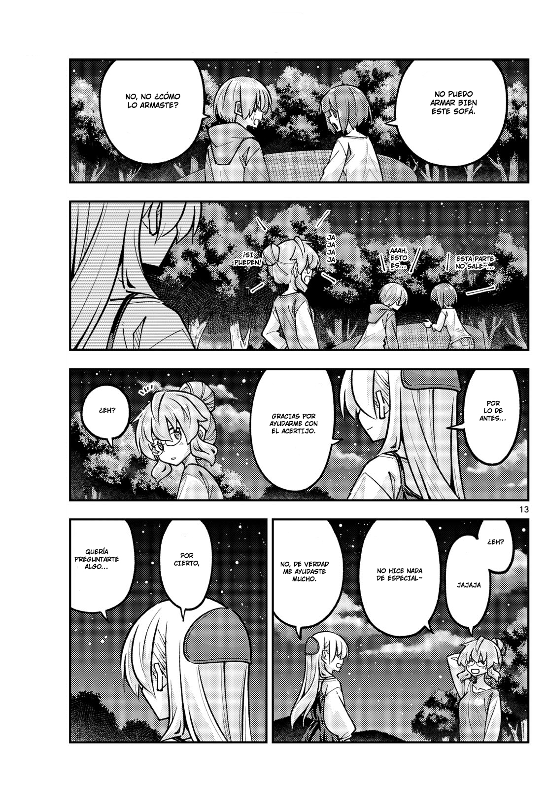 Read Tonikaku Kawaii ES Manga Online