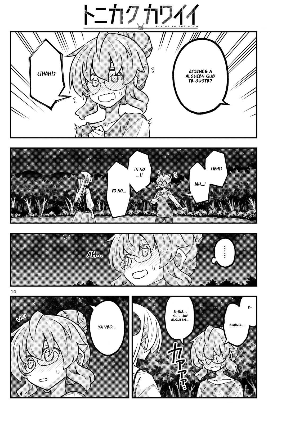 Read Tonikaku Kawaii ES Manga Online