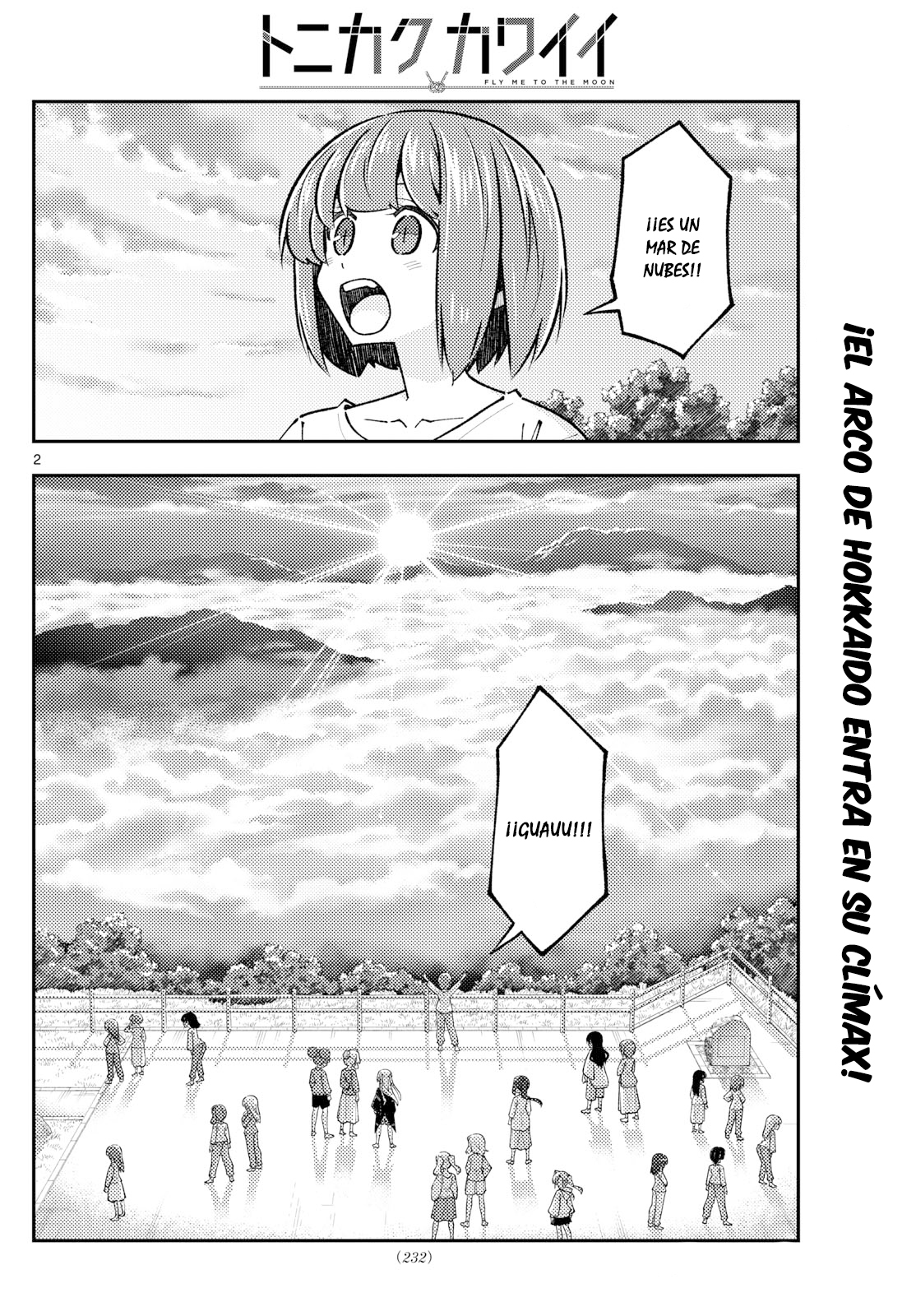 Read Tonikaku Kawaii ES Manga Online