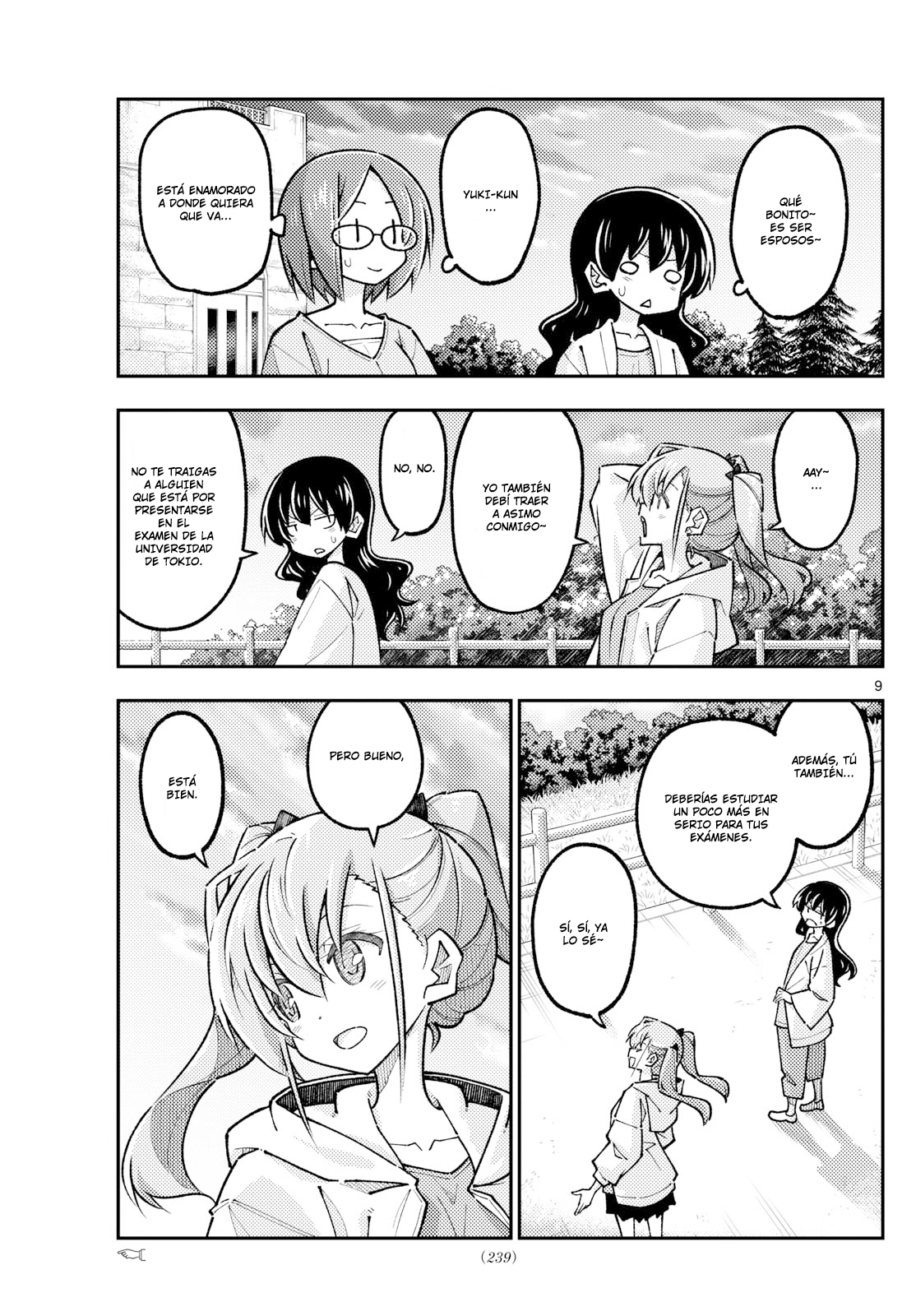 Read Tonikaku Kawaii ES Manga Online