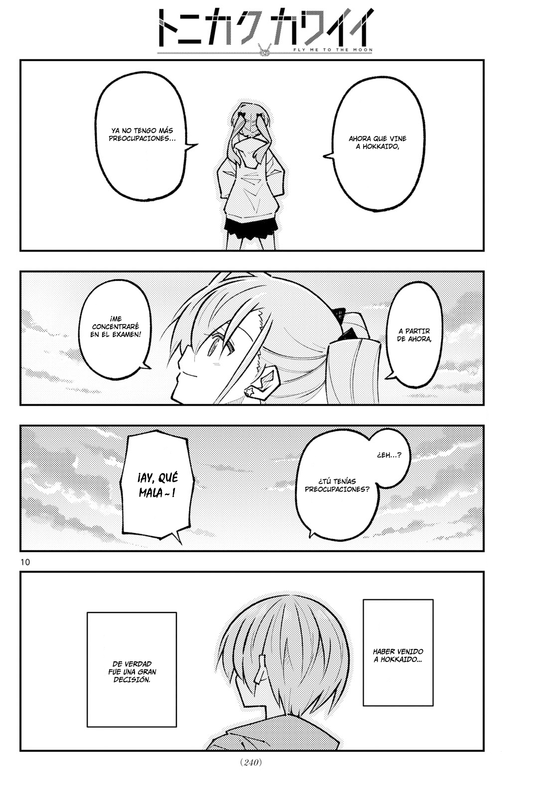 Read Tonikaku Kawaii ES Manga Online