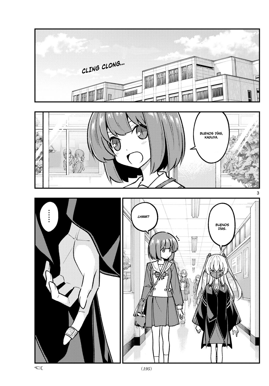 Read Tonikaku Kawaii ES Manga Online