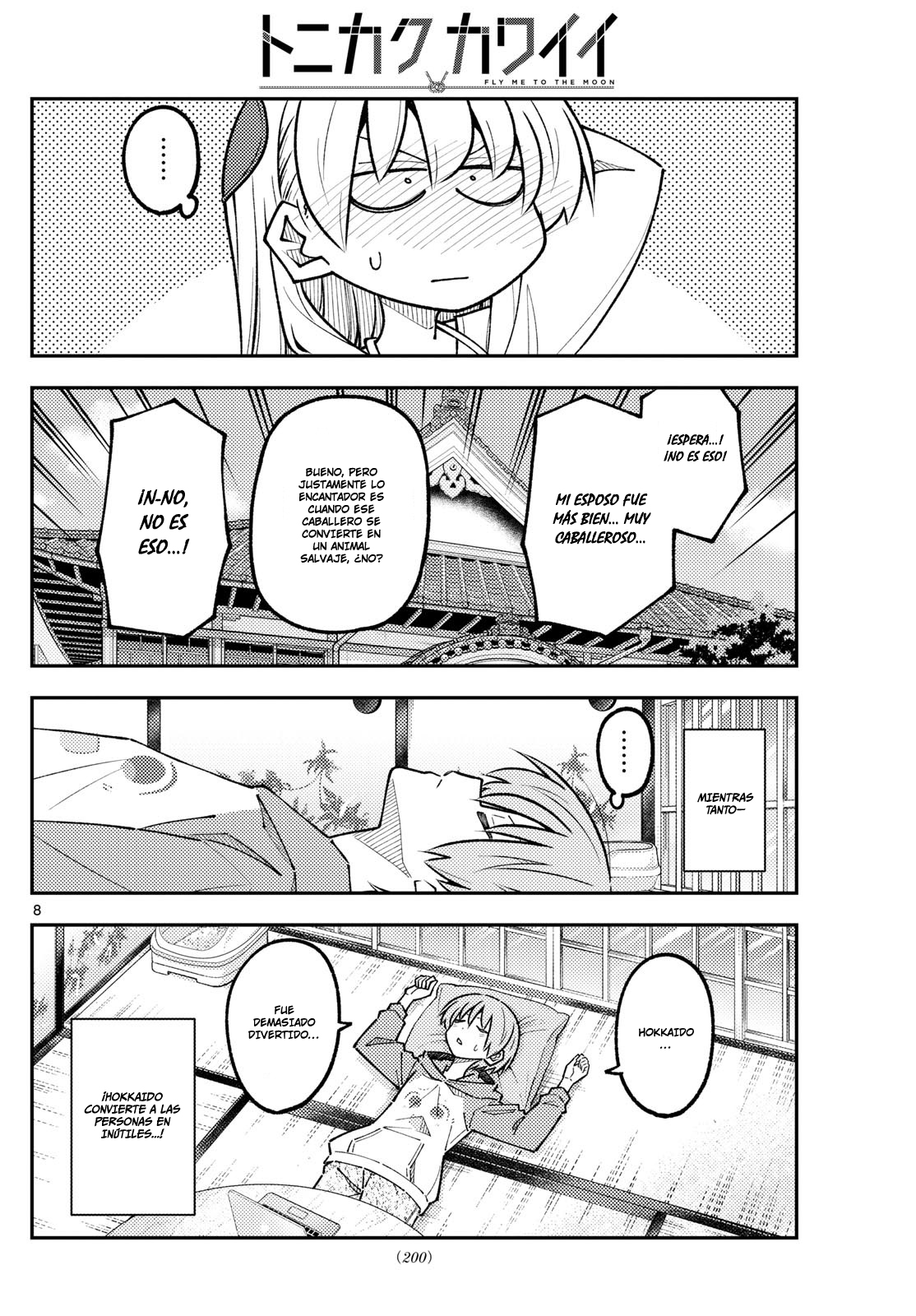Read Tonikaku Kawaii ES Manga Online
