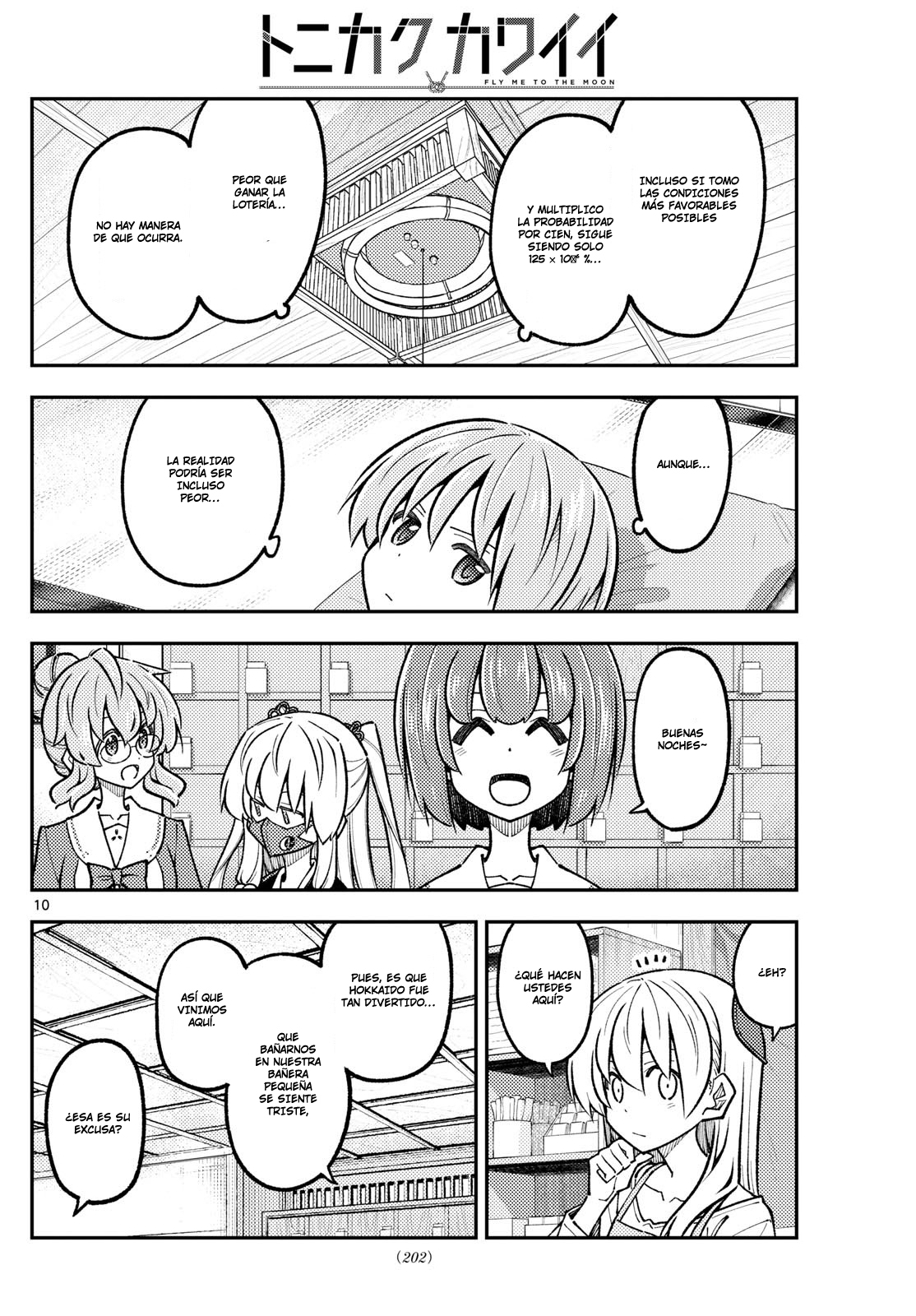 Read Tonikaku Kawaii ES Manga Online