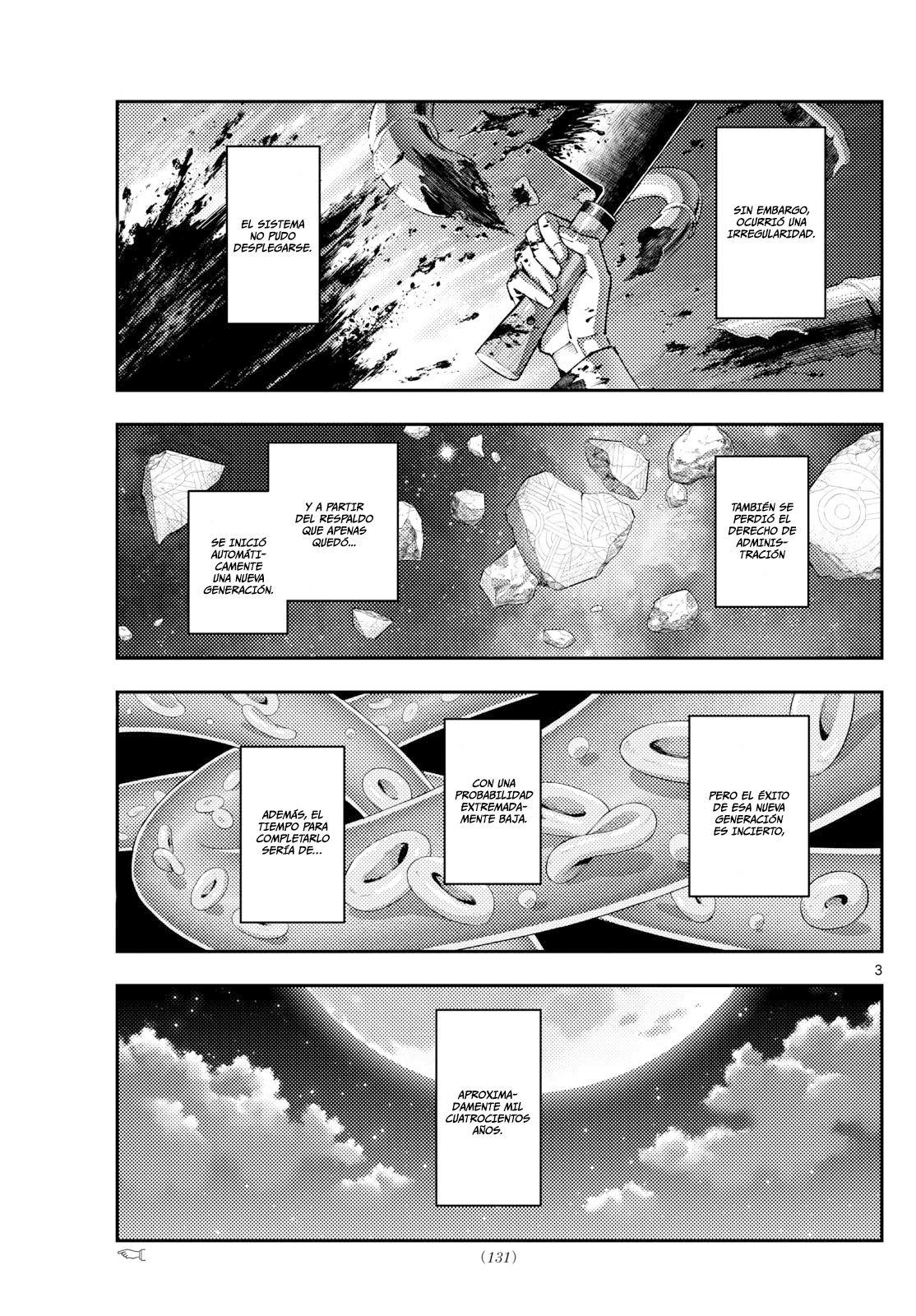 Read Tonikaku Kawaii ES Manga Online