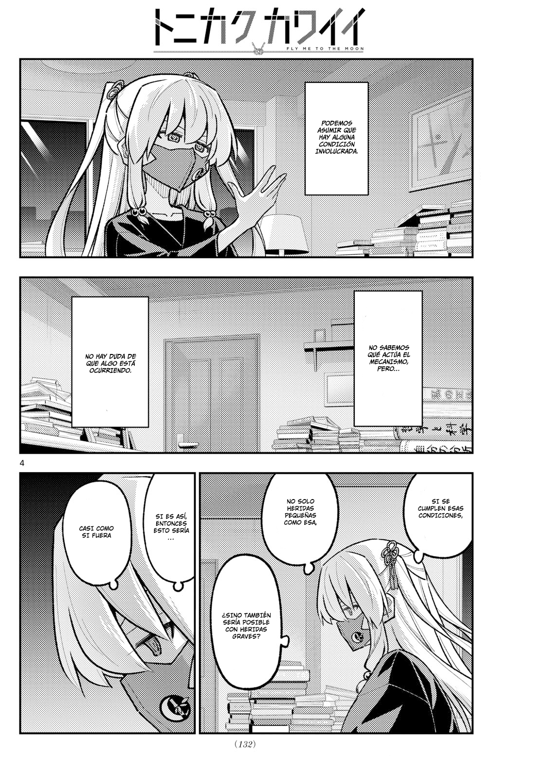 Read Tonikaku Kawaii ES Manga Online