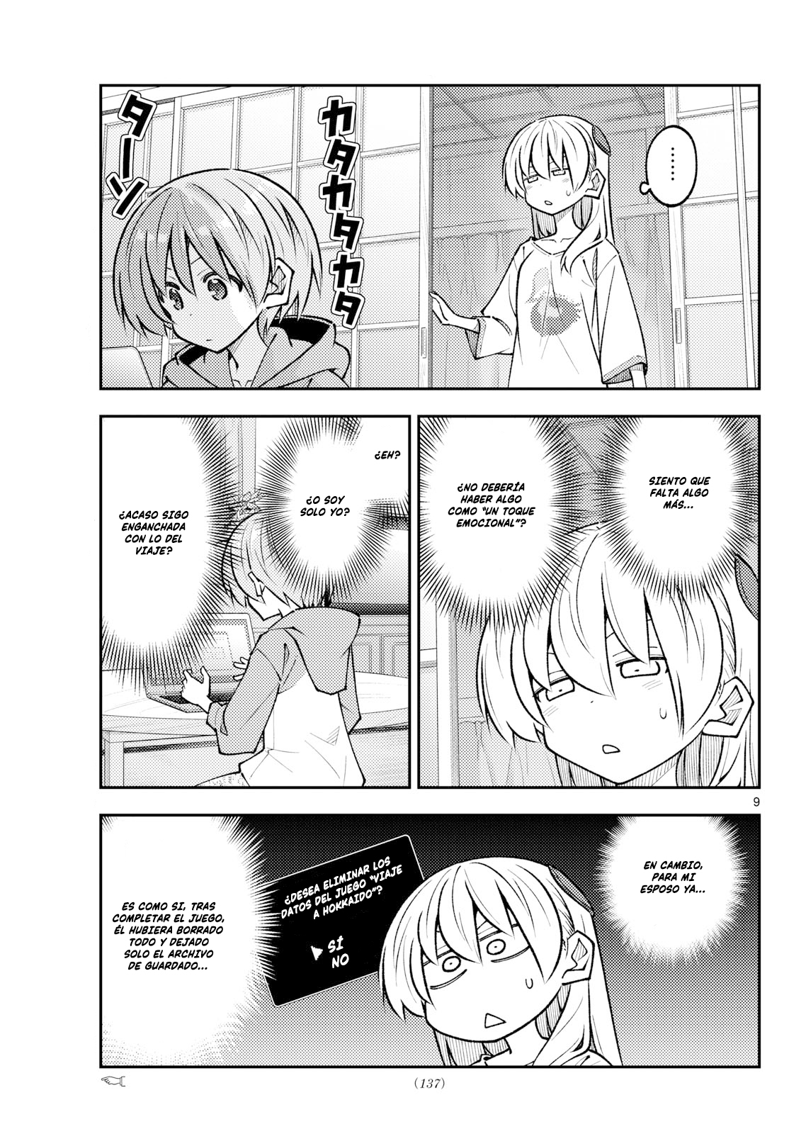 Read Tonikaku Kawaii ES Manga Online