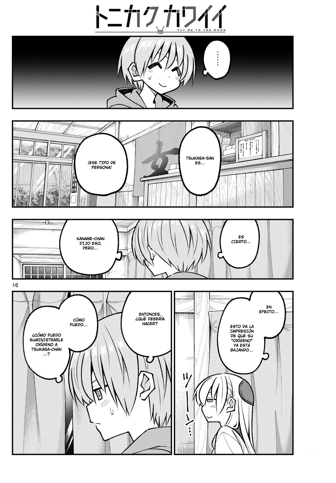 Read Tonikaku Kawaii ES Manga Online