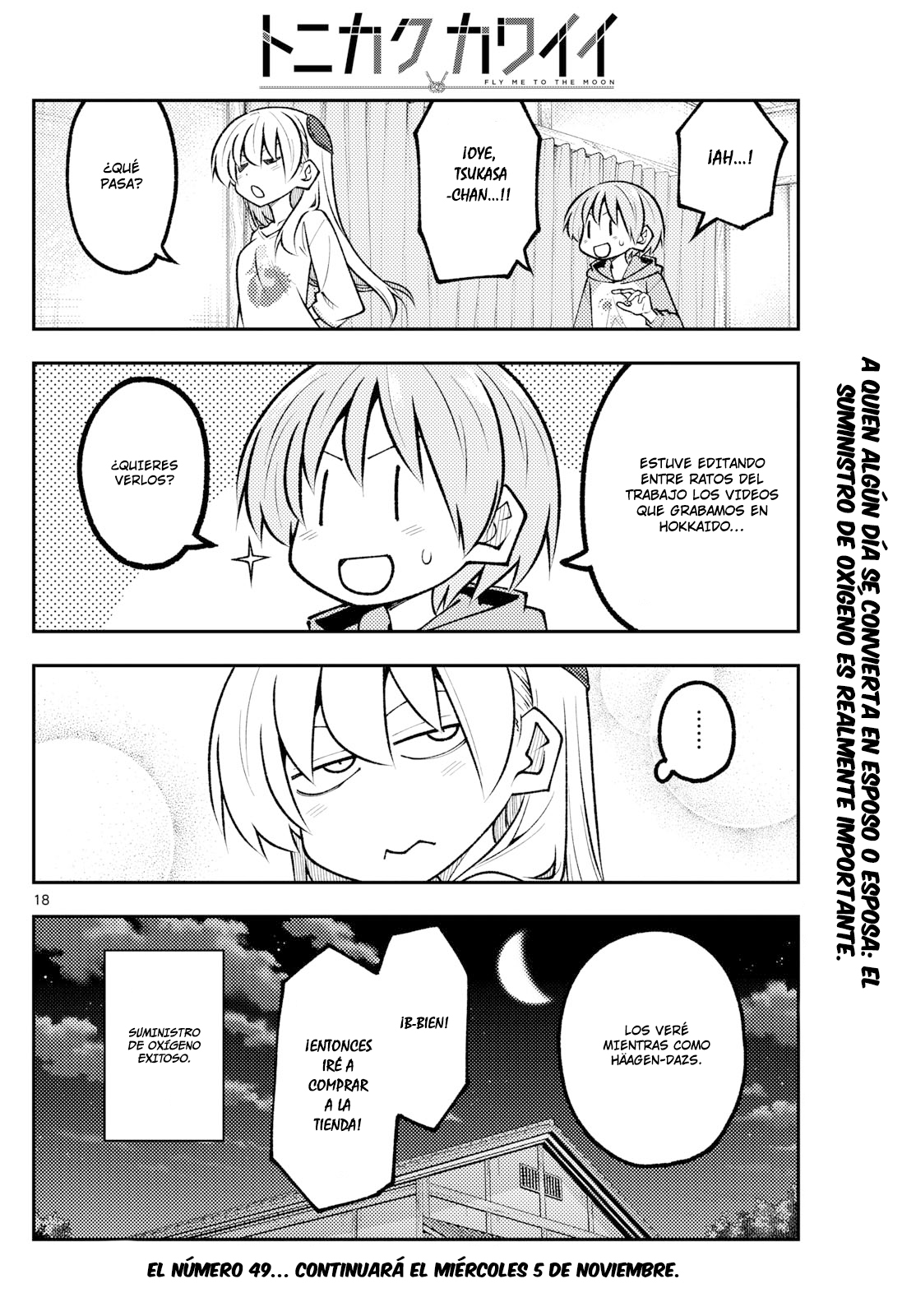 Read Tonikaku Kawaii ES Manga Online