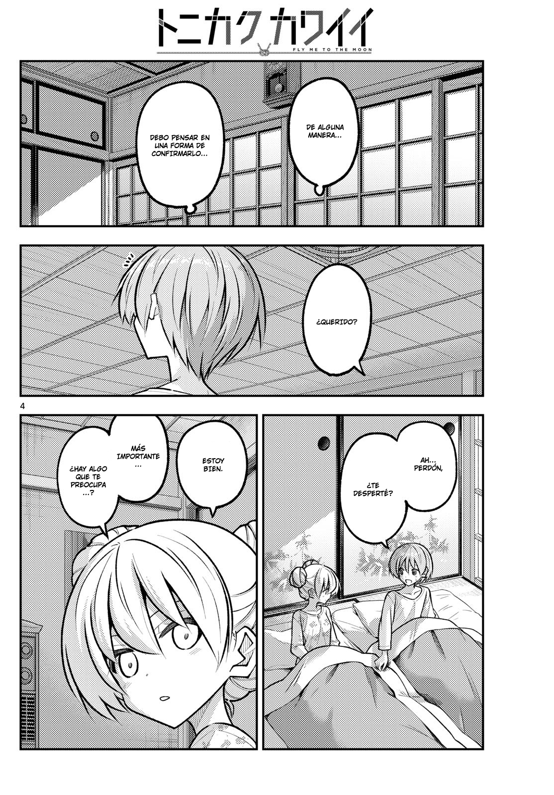 Read Tonikaku Kawaii ES Manga Online