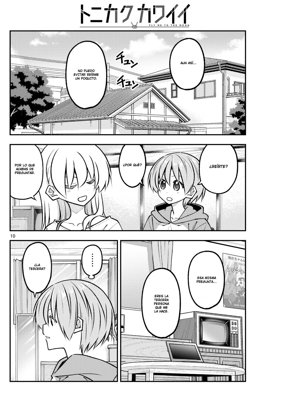 Read Tonikaku Kawaii ES Manga Online