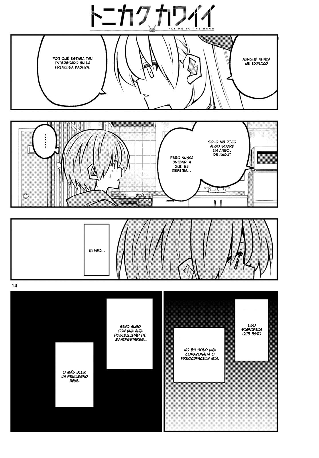 Read Tonikaku Kawaii ES Manga Online