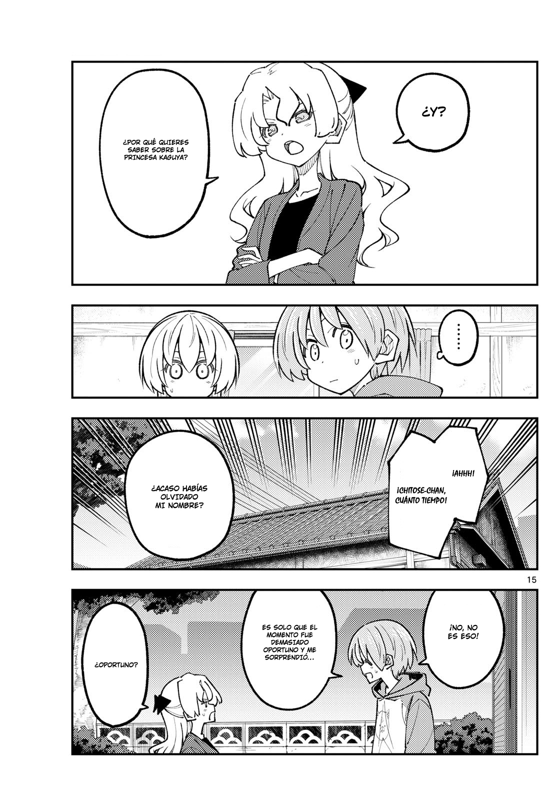 Read Tonikaku Kawaii ES Manga Online