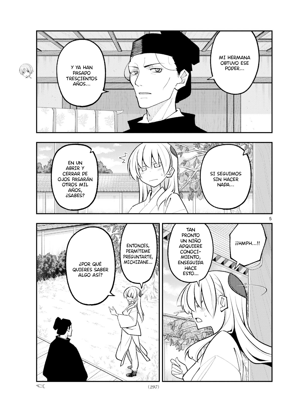 Read Tonikaku Kawaii ES Manga Online