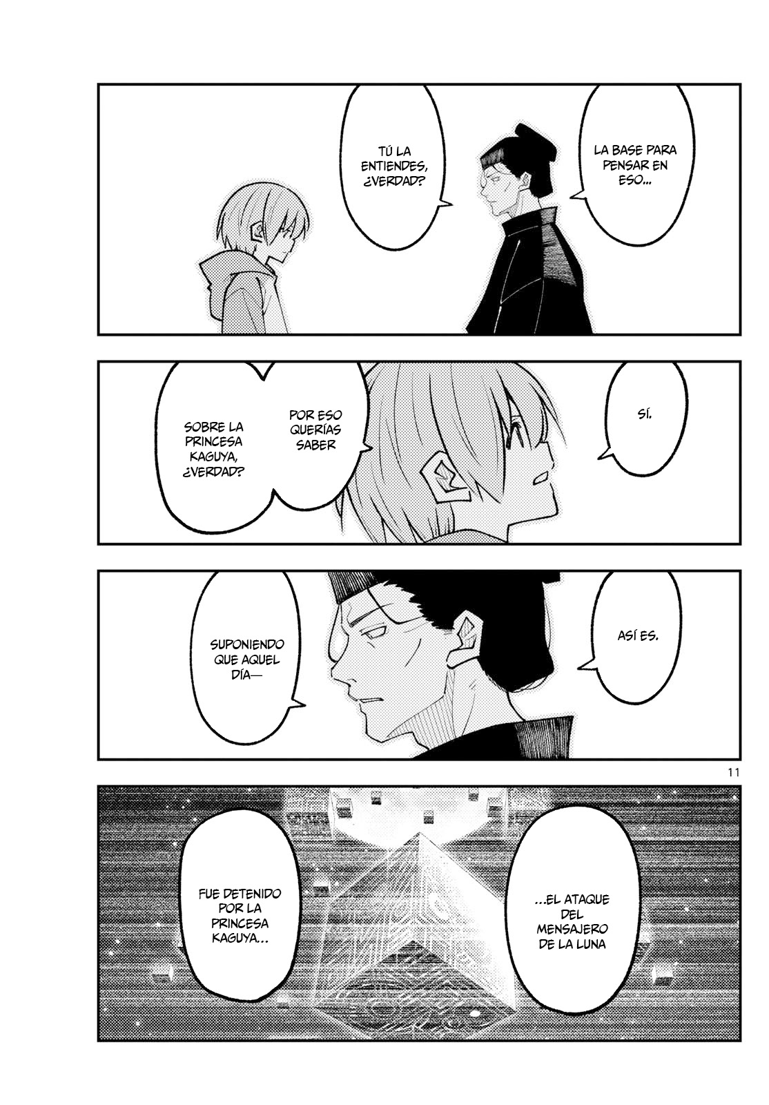 Read Tonikaku Kawaii ES Manga Online