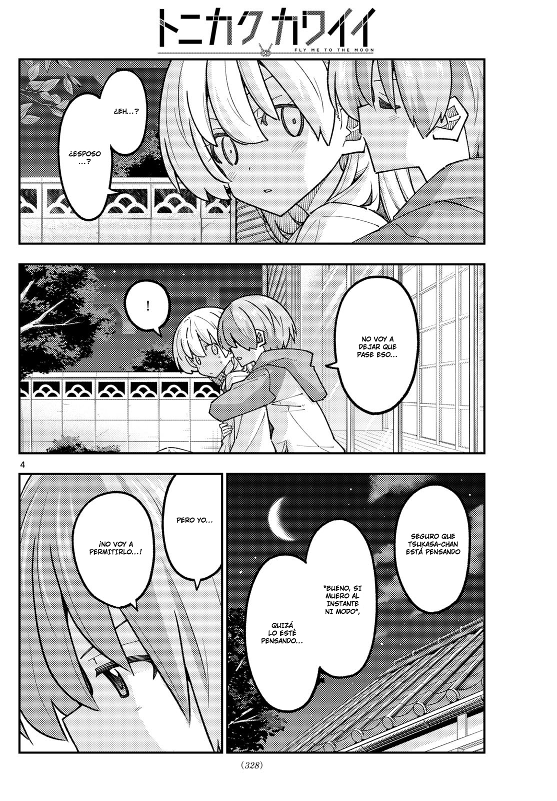 Read Tonikaku Kawaii ES Manga Online