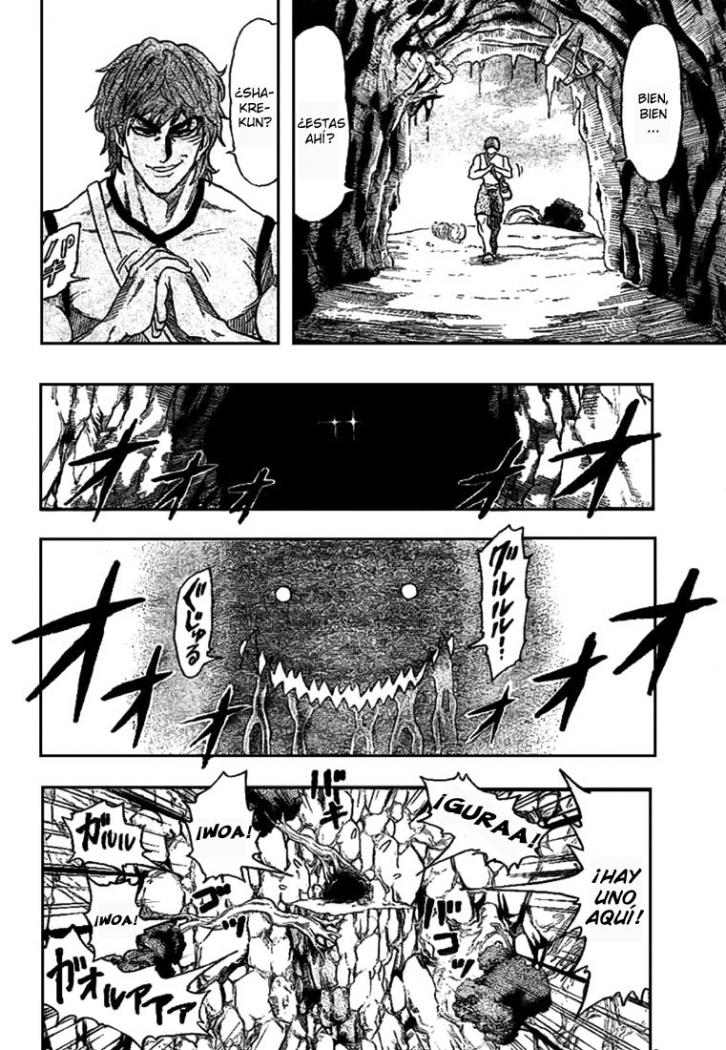 Read Toriko ES Manga Online