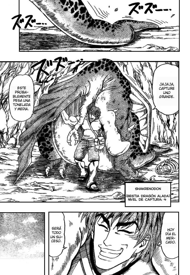 Read Toriko ES Manga Online