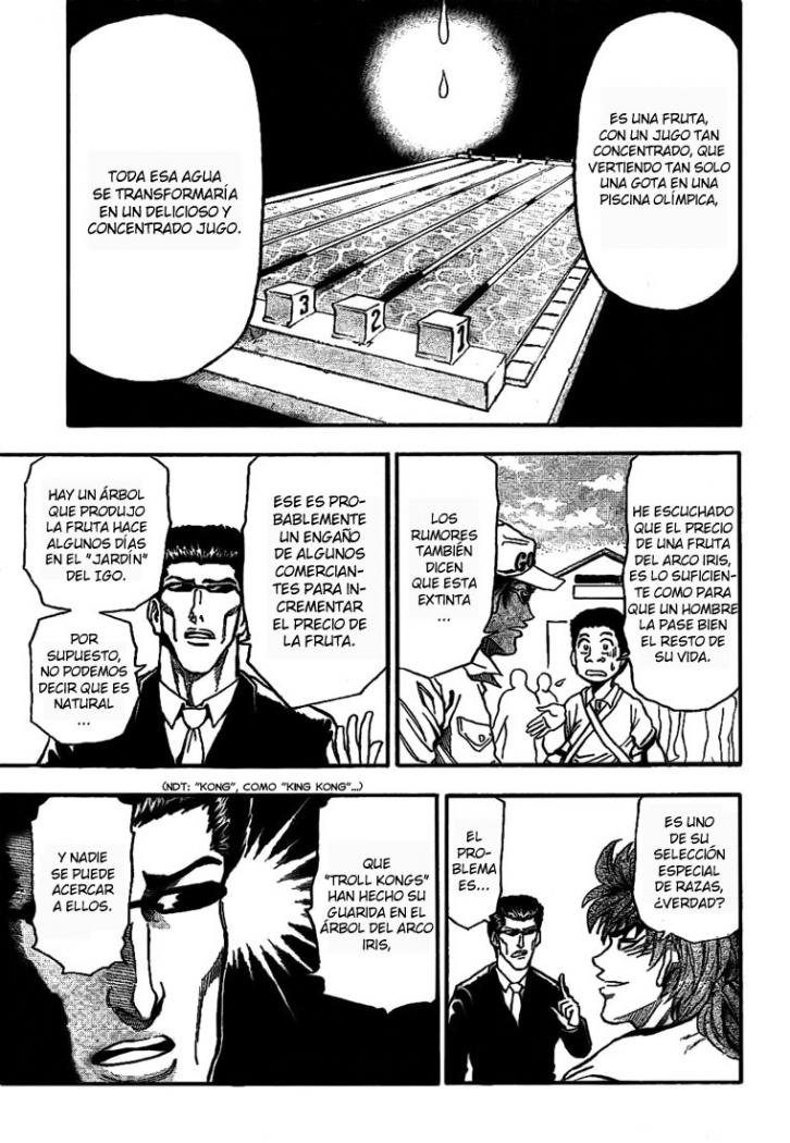 Read Toriko ES Manga Online