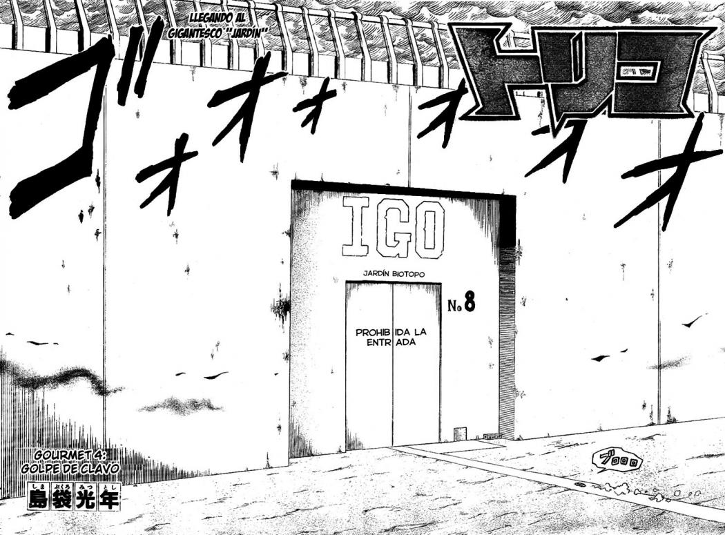 Read Toriko ES Manga Online