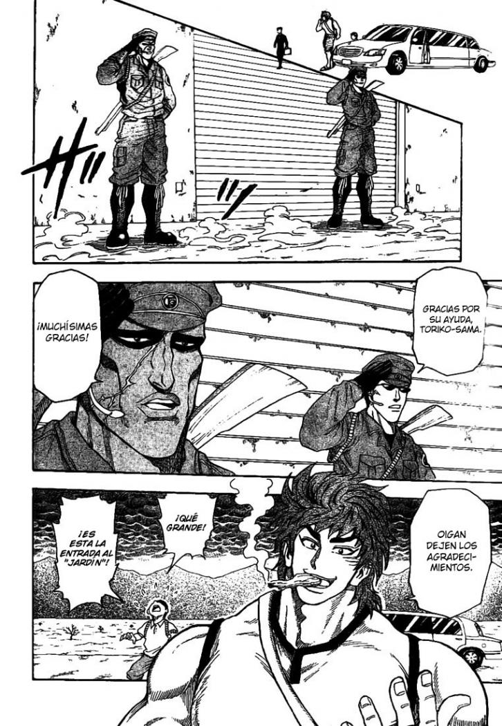 Read Toriko ES Manga Online