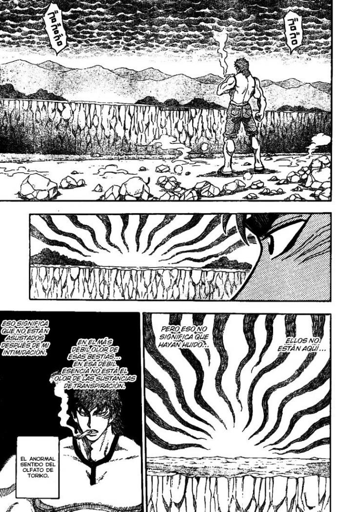 Read Toriko ES Manga Online
