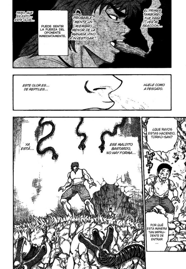 Read Toriko ES Manga Online
