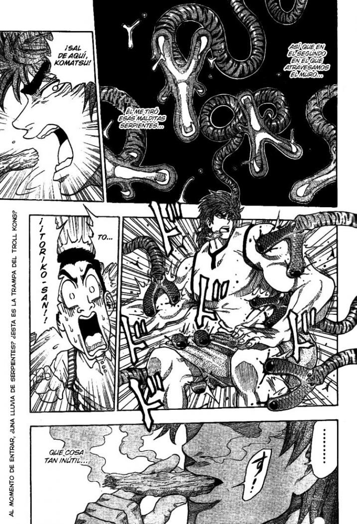 Read Toriko ES Manga Online