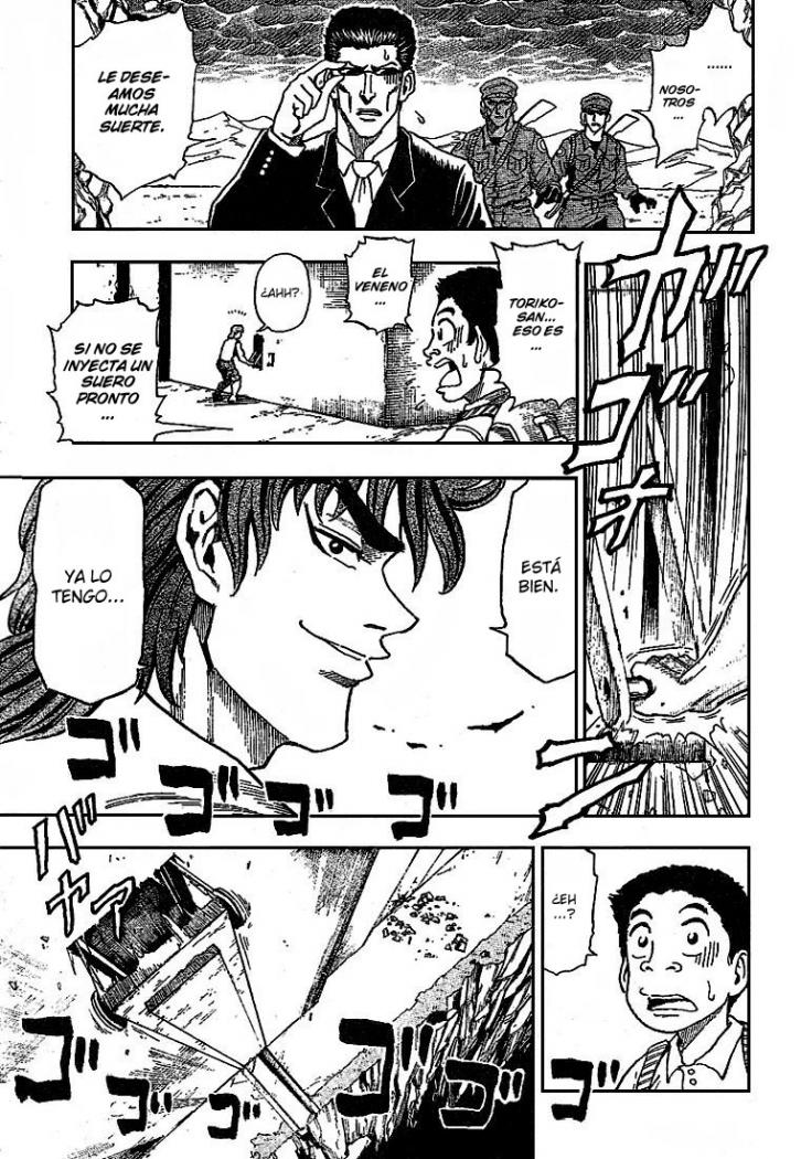 Read Toriko ES Manga Online