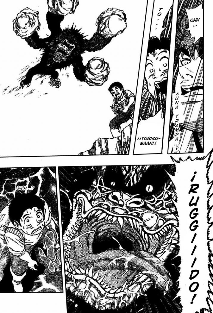 Read Toriko ES Manga Online