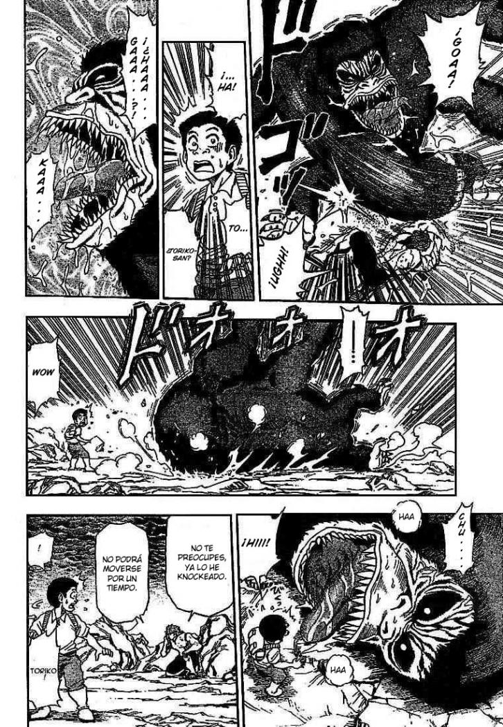 Read Toriko ES Manga Online