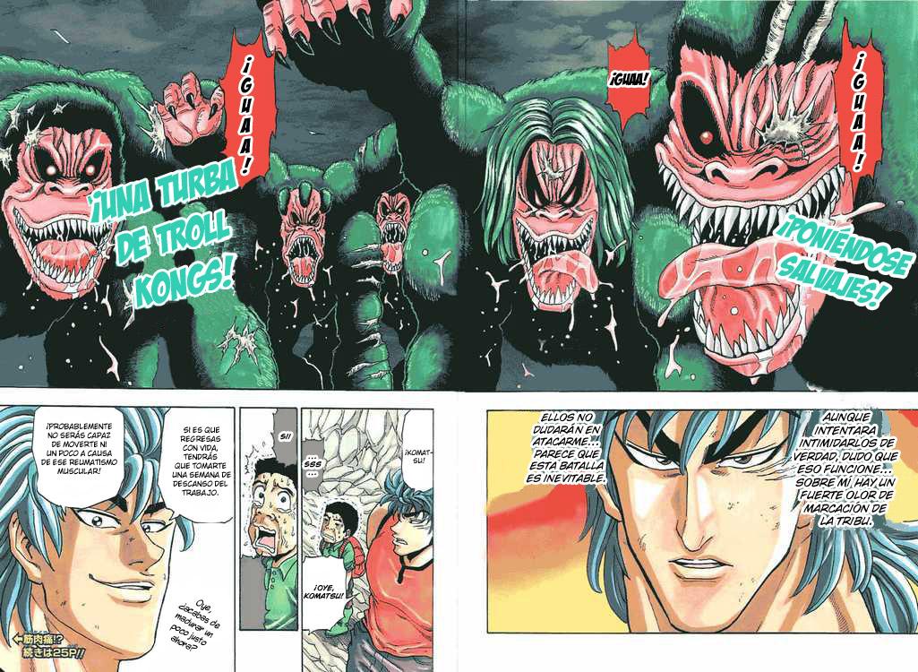 Read Toriko ES Manga Online