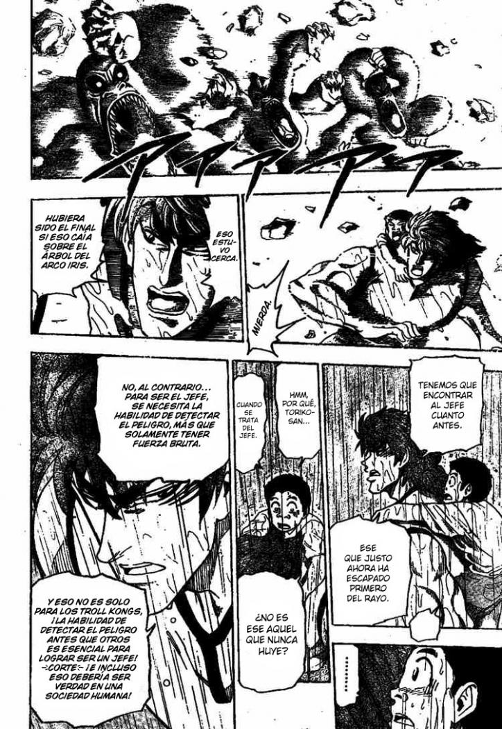 Read Toriko ES Manga Online